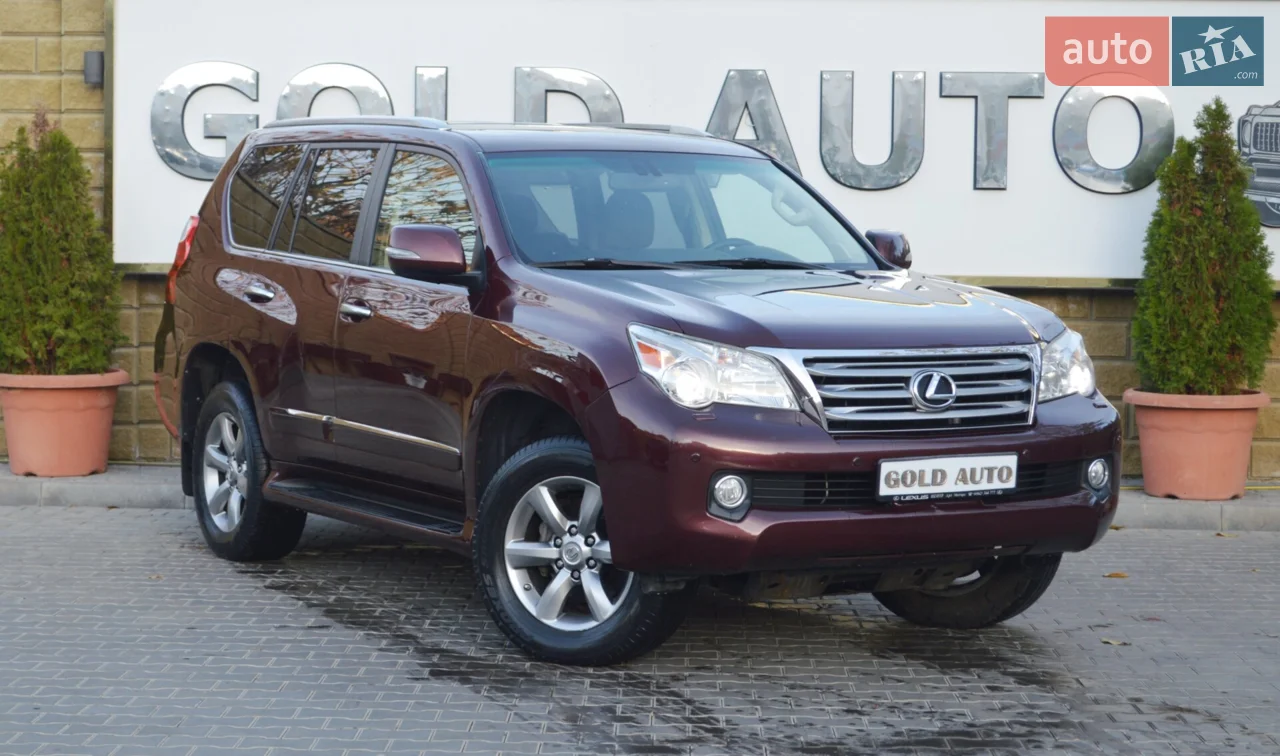 2012 Lexus GX - мініатюра 2