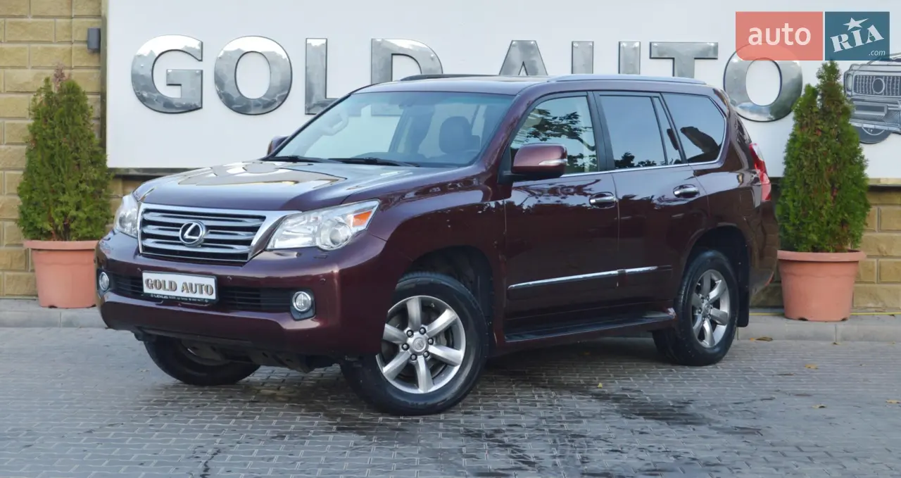 2012 Lexus GX - мініатюра 5