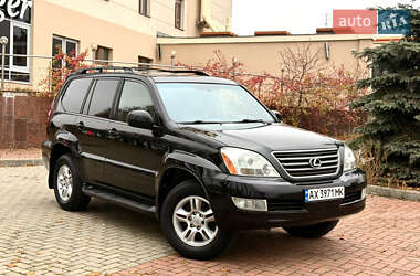 Lexus GX  2007
