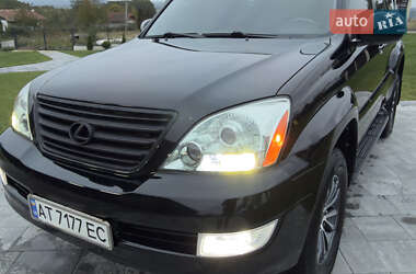 Lexus GX 2007