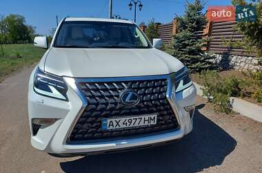 Lexus GX  2020