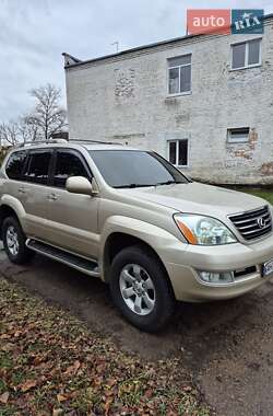 Lexus GX  2008