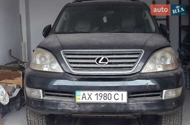 Lexus GX  2007