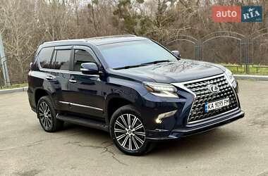 Lexus GX 2017