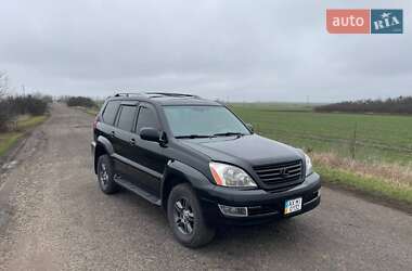 Lexus GX 2006