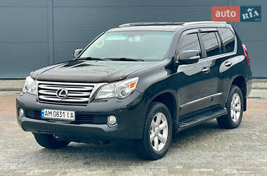 Lexus GX 2012