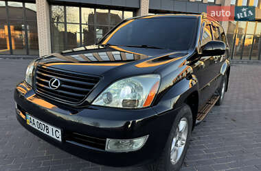 Lexus GX 2006