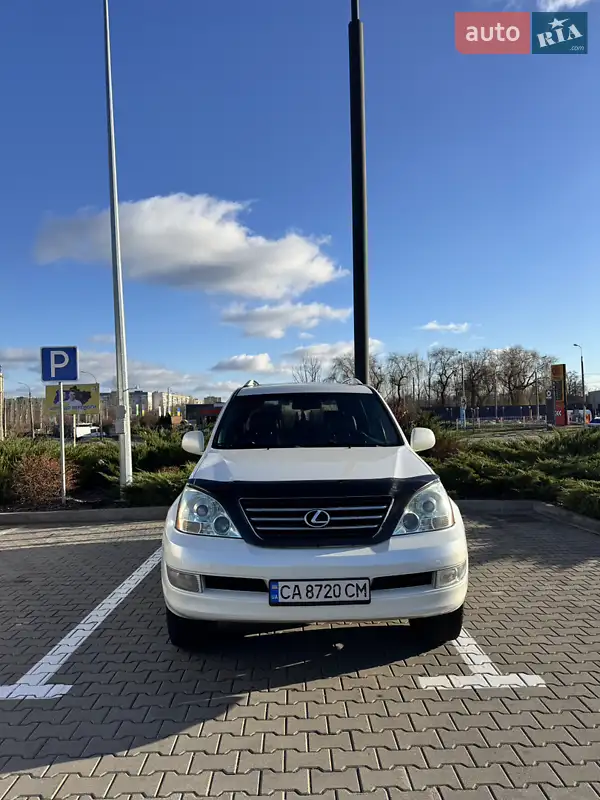 Lexus GX