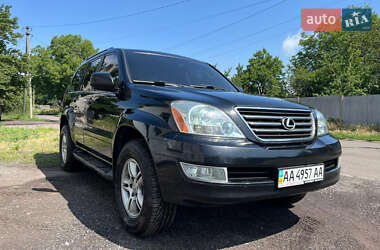 Lexus GX  2005