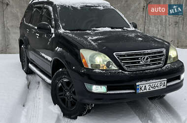 Lexus GX  2008