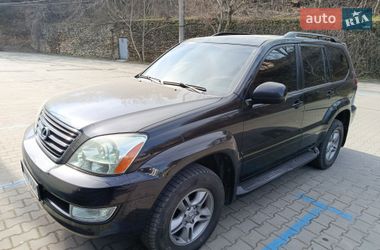 Lexus GX 2005