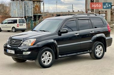 Lexus GX 2007