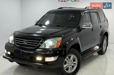 Lexus GX 2006