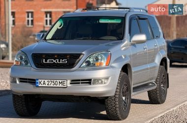 Lexus GX 2007