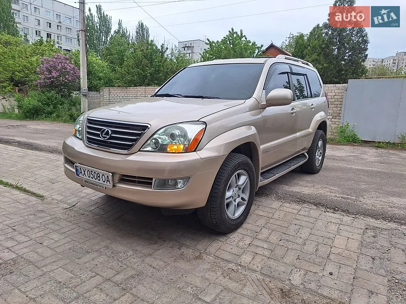 Lexus GX