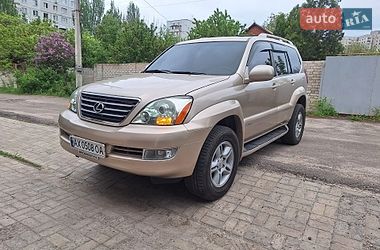 Lexus GX  2007