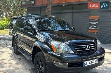 Lexus GX  2005
