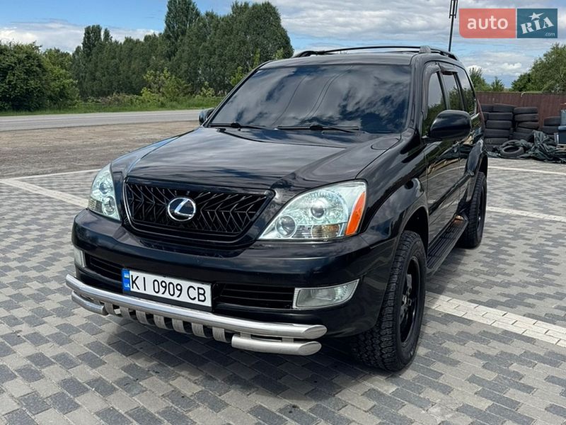 Lexus GX 2008