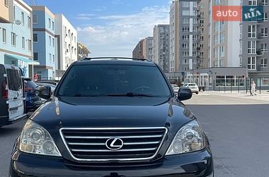 Lexus GX  2008