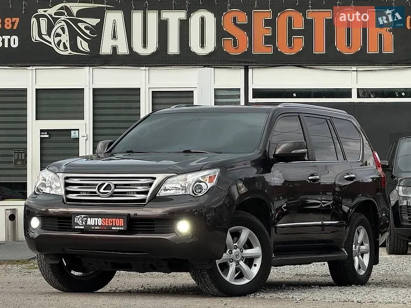 Lexus GX