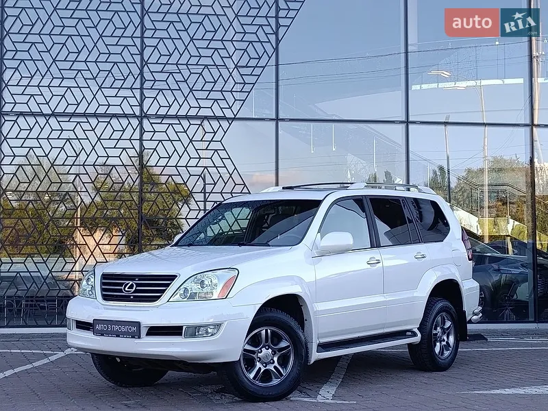 Lexus GX 2008