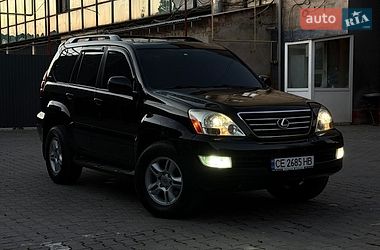 lexus gx 2007 в Черновцы от профессионального продавца Дмитро