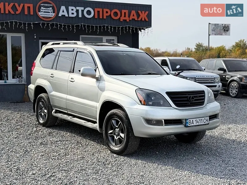 Lexus GX