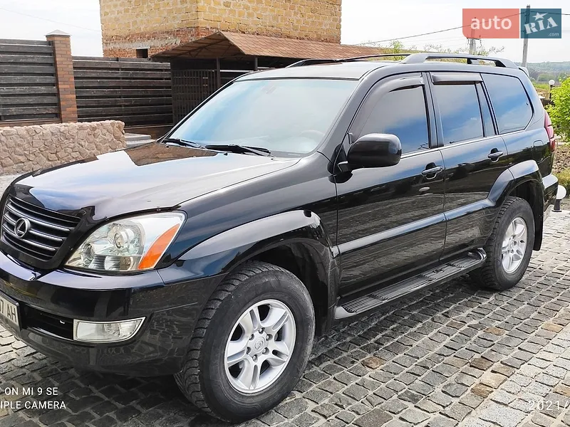 Lexus GX