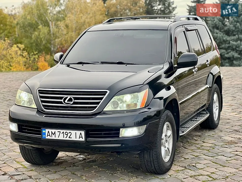 Lexus GX