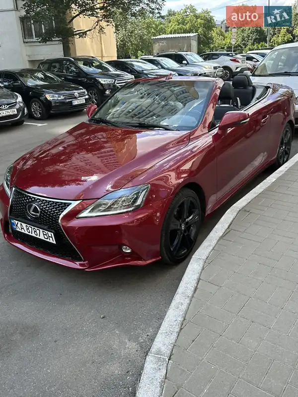 Lexus IS