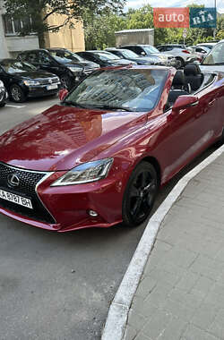 Lexus IS 2012