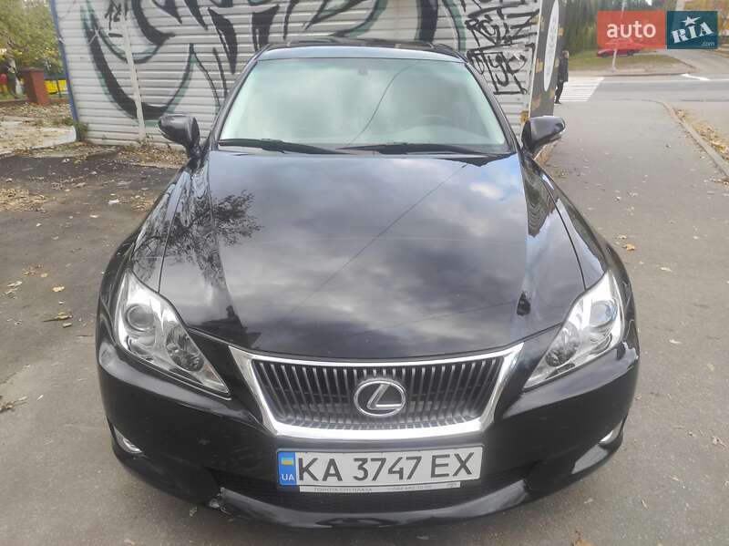 Lexus IS 2010
