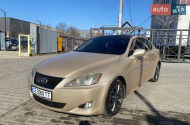 Lexus IS  2007