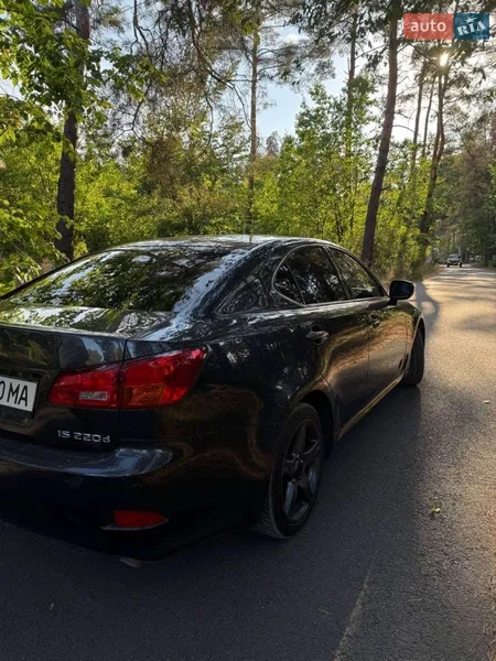 Lexus IS