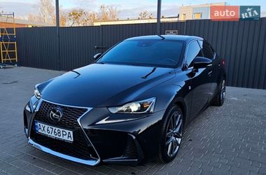 Lexus IS  2020