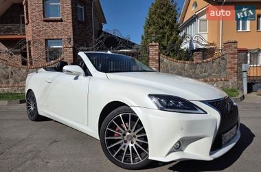 Lexus IS  2012