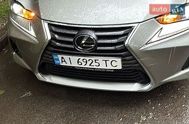 Lexus IS  2017