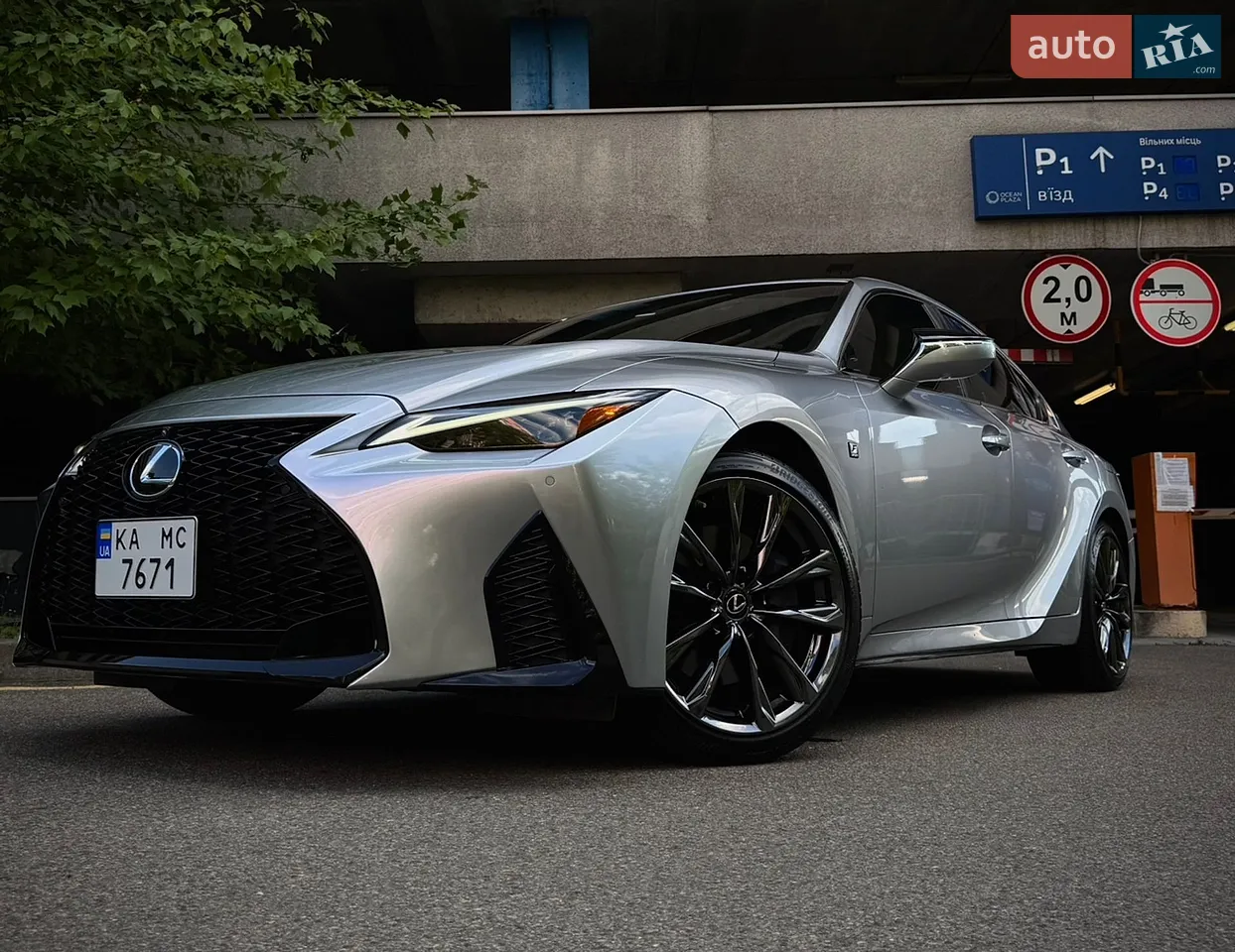 2022 Lexus IS - мініатюра 3