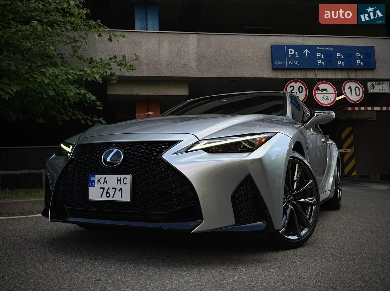 2022 Lexus IS - мініатюра 4