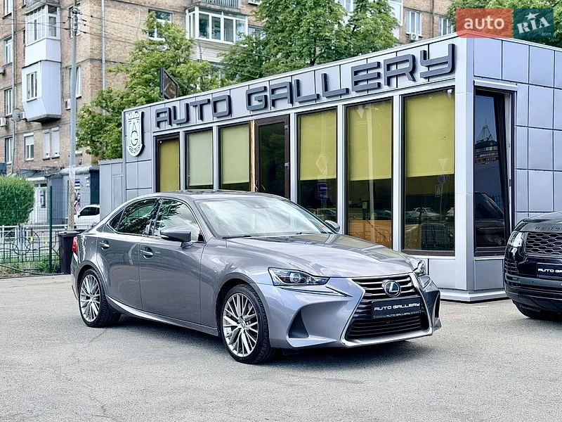 Lexus IS 2018