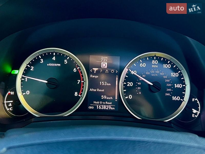 Седан Lexus IS 2016 в Киеве фото 24 Седан Lexus IS 2016 в Киеве