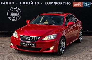 Седан Lexus IS 2008 в Киеве Седан Lexus IS 2008 в Киеве