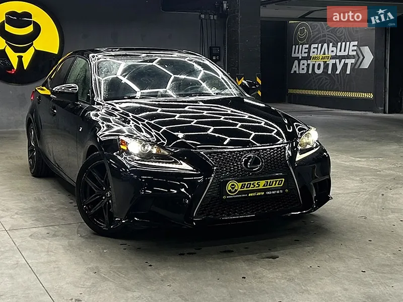 Lexus IS