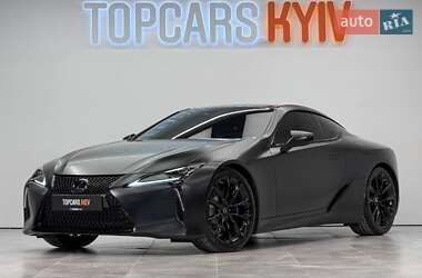 Lexus LC  2022