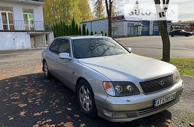 Lexus LS  1998