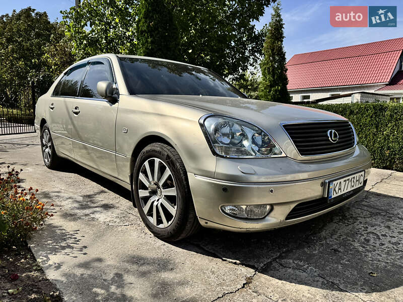 Lexus LS