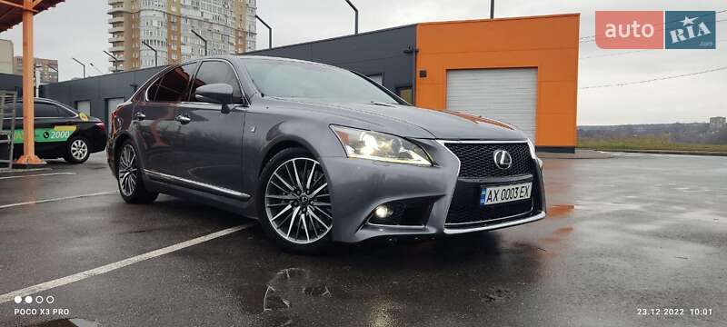 Lexus LS