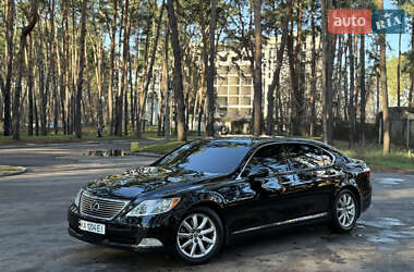 Lexus LS  2008
