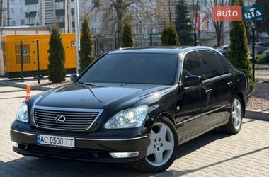 Lexus LS 2005