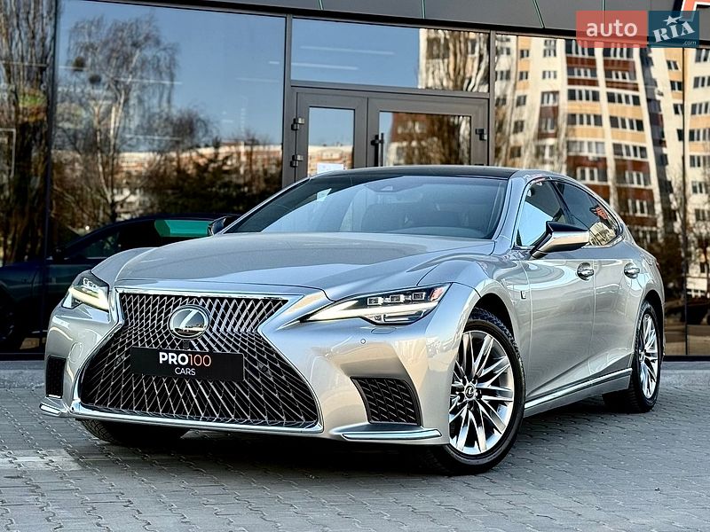 Lexus LS 2020